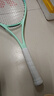 川崎（KAWASAKI）网球拍碳素复合单拍男女训练拍蝶变KD1 青柠(穿线送球） 实拍图