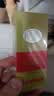 呈绿达克罗宁软膏油膏盐酸外用凝胶乳膏喷剂 钻金版【保密发货】 20g 1盒 实拍图