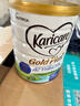 可瑞康（karicare）金装儿童成长牛奶粉4段(2岁+) 高钙益生元A2蛋白 3罐箱装 实拍图