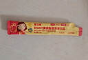 爱立维儿童DHA藻油叶黄素酯玉米黄质学龄儿童青少年眼脑同补营养素液饮 实拍图