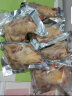 京典光年鸽子肉生鲜新鲜汤鸽乳鸽1050g/3只冷冻 散养滋补煲汤卤煮烧烤食材 晒单实拍图