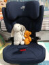 宝得适（BRITAX）儿童安全座椅德国进口3-12岁isofix接口 凯迪骑士isize 月光蓝 实拍图