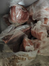 鲜京采黑猪尾骨块 4斤（30-35%带肉率）尾巴骨免切生鲜黑猪肉 源头直发 实拍图