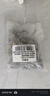 际工飞机塑料膨胀管石膏板胶塞螺丝涨栓蝴蝶型空心砖自攻胀塞蝴蝶螺栓 蝴蝶膨胀管带钉50套 实拍图