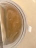 Fresh馥蕾诗玫瑰密集保湿睡眠面膜70ml锁水补水 生日礼物送女友男友 实拍图