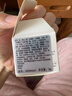 Fresh馥蕾诗古源密集滋养乳霜7ml 实拍图