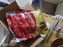 山悠农乡正宗广味腊肠广西昭平助农特产馆熟食腊味火锅食材年货礼盒礼品 200g2袋 实拍图