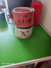 正山堂武夷红茶 武夷山茶叶正山小种 骏眉中国产区系列 罐装年货送礼 5克试泡 实拍图