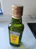 贝蒂斯（BETIS）食用油 橄榄油 压榨纯正橄榄油250ml 实拍图