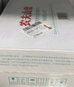 农夫山泉饮用水 饮用天然水(适合婴幼儿) 低钠1L*8瓶 整箱装 实拍图