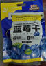 三只松鼠每日蓝莓干500g 蜜饯果干酸甜休闲零食下午茶孕妇儿童健康零食 实拍图