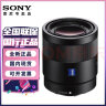 索尼（SONY） 索尼 全画幅定焦镜头 微单镜头 E卡口适用于索尼A7M3/A7C/A7M4微单相机 FE 55mm F1.8 官方标配 晒单实拍图