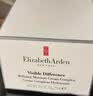 伊丽莎白雅顿（Elizabeth Arden） 雅顿21天复合面霜水凝霜护肤滋润修护保湿 修护复合霜75ml 实拍图
