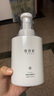 雪玲妃（SNEFE） 氨基酸洗面奶女温和清洁氨基酸洁面泡沫慕斯老牌国货男女学生党 实拍图