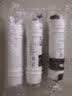 适用美的超滤净水器净水机M6滤芯MU131-5 MU131A-5 MU104 MU104A-5 M6（PP+C1+SR+C2+UF）全套 减少水垢 实拍图