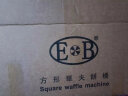 亿贝斯特（EB）华夫饼机商用方形松饼机面包华夫饼机格子饼机华夫炉 EB-852四片 晒单实拍图