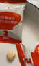 秋田满满儿童零食A2β-酪蛋白高钙牛奶小软饼24g添加牛初乳粉儿童饼干 实拍图