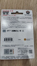 闪迪（SanDisk）128GB SD内存卡 4K V30 U3 C10 相机存储卡 读速180MB/s 写速90MB/s 高速连拍 微单/单反相机 实拍图