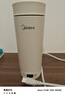 美的（Midea）电热水杯加热电热水壶保温烧水杯 350ml迷你便携式旅行出差 智能恒温 316L不锈钢无异味MK-DB35X22 实拍图