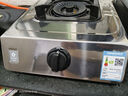 樱花（SAKURA）燃气灶不锈钢材质台上灶二级能效节能 家用大火力灶具 台式单灶 JZY-JTA03【液化气】5.0kw不锈钢面板 实拍图