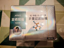 诤友 （JOYO）一次性过滤器20重过滤烟嘴抛弃型咬嘴 粗/中粗/中/细4用 100支 实拍图