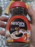 雀巢（Nestle）醇品速溶美式黑咖啡粉0糖0脂*运动健身燃减瓶装50g黄凯胡明昊推荐 实拍图