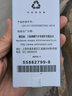 澳麟后雨刮器/后窗雨刷大众高尔夫6/7/斯柯达野帝后雨刷后雨刮 实拍图