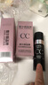 蔻尔薇CC棒遮瑕保湿白皙化妆品气垫CC霜BB霜粉底液提亮肤色遮瑕膏女持久 2支象牙白 实拍图