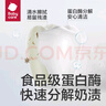 babycare儿童牙膏婴儿专用乳牙啫喱无氟配方热门商品幼儿护龈20g 6月龄+ 实拍图