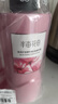 半亩花田【孙颖莎】鲜花纯露洗发水护发素套装控油蓬松头膏持久留香男女士 实拍图