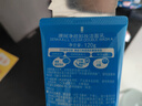 珊珂【吉赛尔同款】净颜卸妆洁面乳 深层清洁水润保湿卸妆洁面膏120g 实拍图