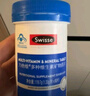 Swisse斯维诗力他维男士复合维生素矿物质片 含维生素B族维D维E维A 90片 实拍图