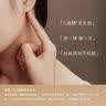 BOM8茶洗面奶净润洗清洁面保湿不伤肤男女韩国进口 300ml【两支囤货装】 实拍图
