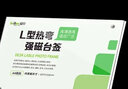得印（befon）L型亚克力桌牌台签 高清透明台卡座牌 强磁双面 297mm*210mm 工位牌会议展示牌  A4横款立牌8856 实拍图