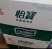 怡宝 饮用水 纯净水4.5L*4桶装水 整箱装 实拍图