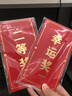 TaTanice红包优秀员工红包企业奖金创意红包袋利是封百千元装烫金6个装 实拍图