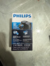 飞利浦（PHILIPS）电动剃须刀经典便携款 自动研磨刮胡刀胡须刀  送男友送老公 父亲礼物生日  出行必备  实拍图