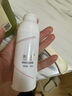 康芙美（Covomer）清痘控油凝露50ml 实拍图