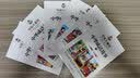 写给儿童的中华成语故事 全6册注音版 小学生一年级读必经典书目 一二三年级课外阅读读必书儿童读物7-10岁推荐中国成语故事  实拍图