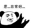 希维思（SIVASS）零食杂物收纳箱玩具整理筐家用塑料储物盒橱柜桌面置物箱 北欧白 中号【4个装】 实拍图