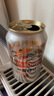 麒麟KIRIIN一番榨啤酒 经典黄啤 全麦酿造 整箱啤酒 【店长推荐】 330mL 24罐 整箱装 实拍图