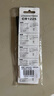 QOOWACR1225 3V 纽扣电池 扣式电池 5粒 适用于汽车遥控器/手绘板/电子称/电脑主板 实拍图