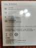 荣耀亲选耳机 LCHSE X5s 真无线蓝牙耳机主动降噪 35小时超长续航 适用小米苹果华为手机 实拍图