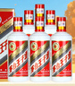 茅台（MOUTAI）2020年茅台王子酒 整箱装 53度 500mL 6瓶 酱香白酒 实拍图