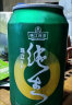 珠江啤酒（PEARL RIVER）9度 珠江纯生啤酒 330ml*24听 整箱装 实拍图