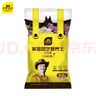 史丹利（STANLEY）兰花专用土君子兰蝴蝶兰营养土松树皮泥炭种植盆栽养花土壤10L 实拍图