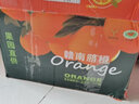 集南鲜 赣南脐橙 江西橙子新鲜现摘水果脐橙时令生鲜水果甜橙 水果礼盒 20斤彩箱 精品橙 净重净重18斤 单果160g+ 实拍图