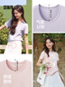 森马（Semir）短袖t恤女短款合体显瘦正肩内搭26夏凉感修身打底衫109326100001 实拍图