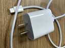 Apple/苹果 20W USB-C充电器  type-c充电器苹果手机充电器原装手机快充头 苹果17手机充电 实拍图