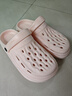 男士外穿EVA拖鞋男沙滩鞋居家凉拖女拖鞋软底一字拖洞洞鞋凉拖鞋 粉色 38 -39【尺码偏小】 实拍图